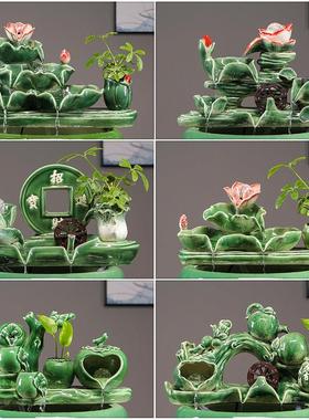 陶瓷鱼盆流水摆件假山喷泉瀑布室内家用招财循环水过滤加湿流水器