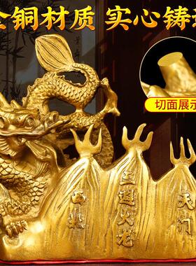 纯黄铜避火龙厨房饭厅西北角干 干铜龙摆件工艺礼品摆饰客厅家居