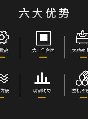 喜多大型商用不锈钢锯骨机冻鱼冻肉牛骨整羊切割机猪蹄立式锯骨机