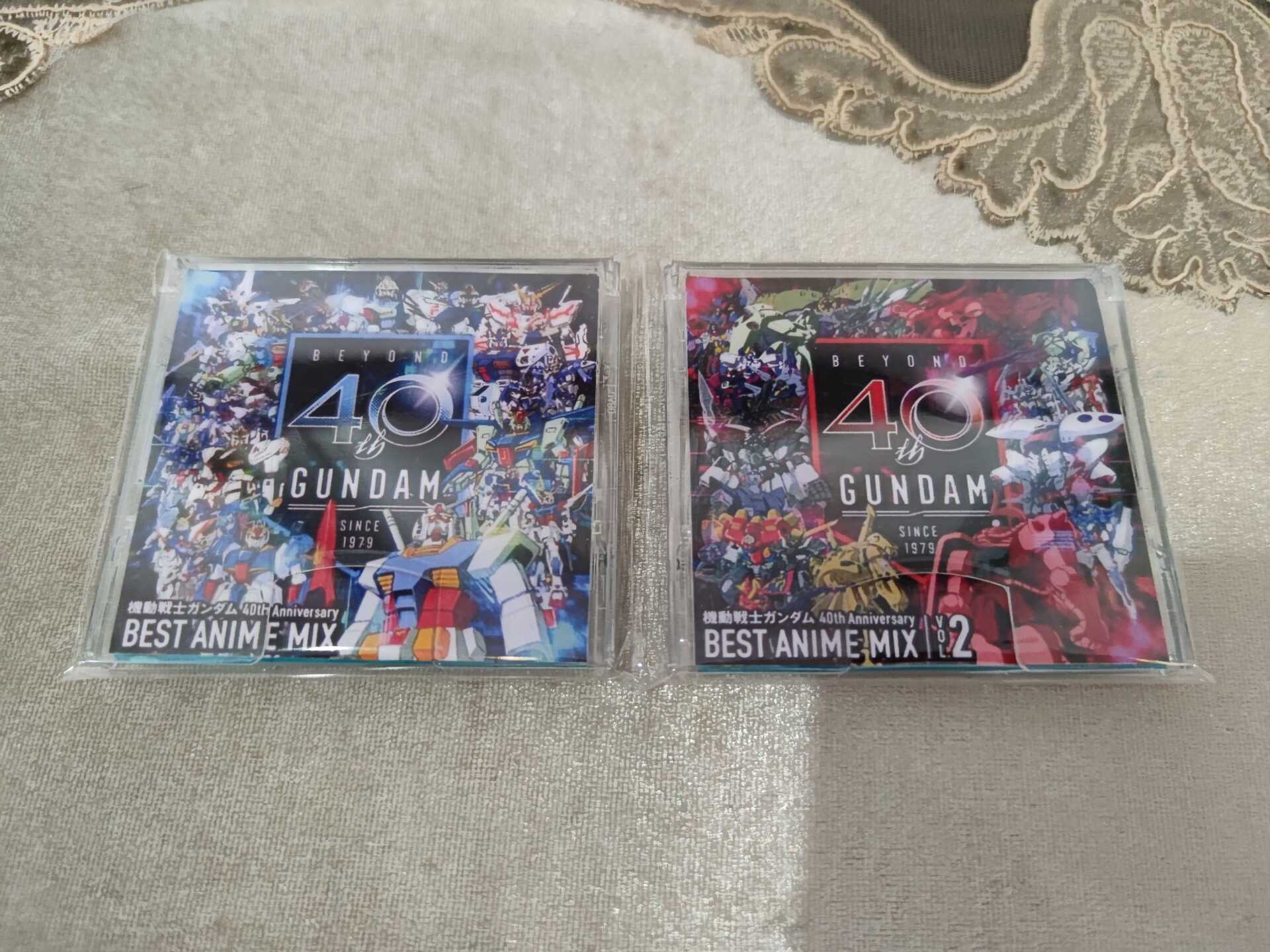 激安通販新作 機動戦士ガンダム 40th Anniversary Best Anime Mi Www Hallo Tv 激安通販新作 機動戦士ガンダム 40th Anniversary Best Anime Mi Www Hallo Tv