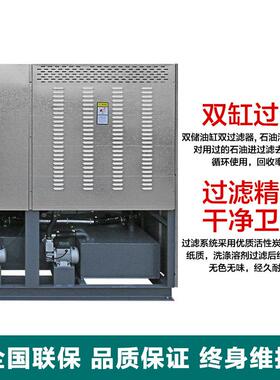 工业洗脱机布草洗脱一体机倾斜式脱水机大型洗涤设备商用节能