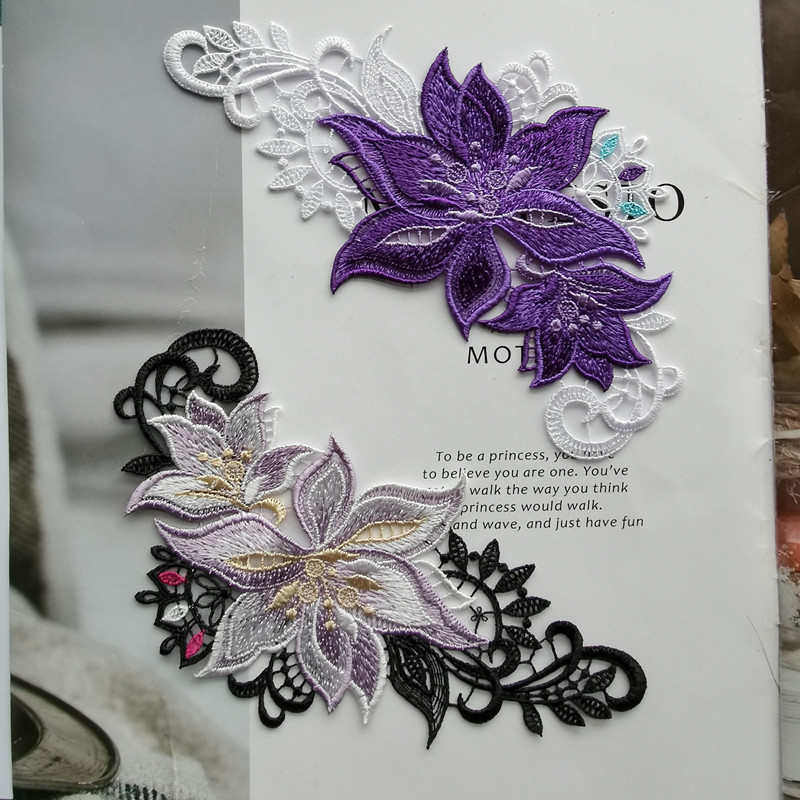 2片紫色系刺绣花朵补丁贴汉服古风花贴无背胶,淘宝优惠券,粉丝福利购,淘宝优惠卷