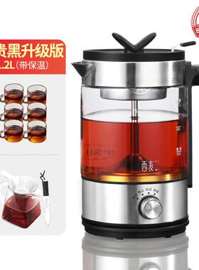 煮茶器黑茶煮茶壶玻璃电热烧水壶家用全自动花茶壶蒸汽普洱白茶壶