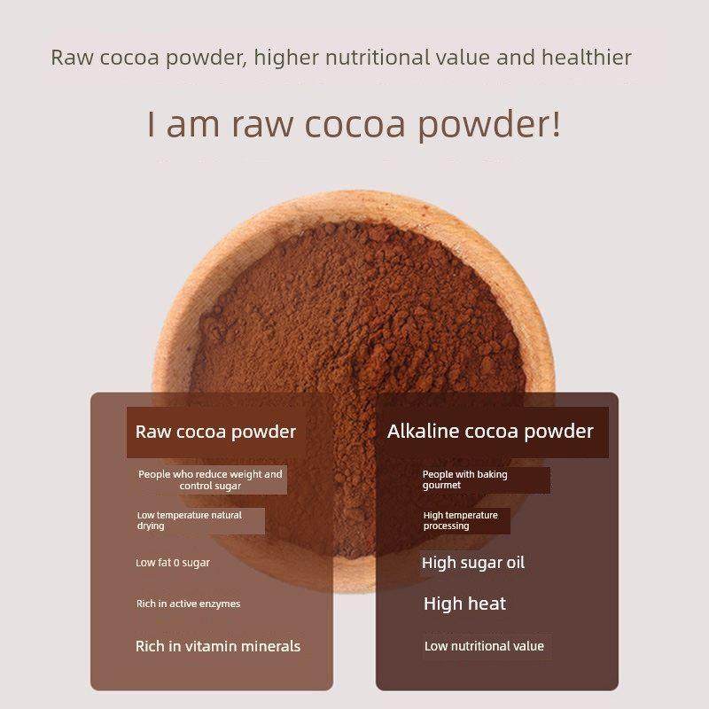 可可粉原料纯非碱化无糖精0官方旗舰店可可豆烤巧克力燕麦片黑,淘宝优惠券,粉丝福利购,淘宝优惠卷