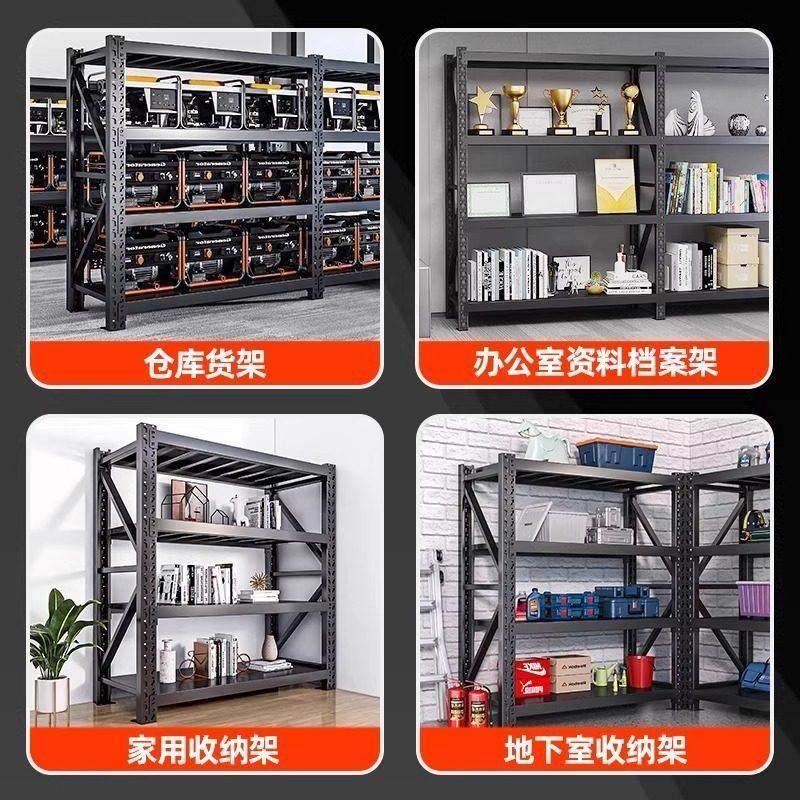 货架置物架多层商用架子超市储物架落地收纳架超强承重快递展示柜,淘宝优惠券,粉丝福利购,淘宝优惠卷