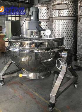 弗鲁特厂家供应不锈钢熬糖锅可倾电加热夹层锅食品蒸煮刮壁搅拌锅