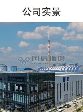 沙发椅子粉碎机输送带 纸张铁栈板破碎机 木头栈板塑料栈板撕碎机