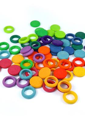 彩虹积木木制儿童颜色配对彩色圆饼圆环男孩女孩益智早教玩具