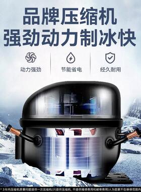 普尼迪商用制冰机13公斤大型粒分体式全自动0方冰形机冰HK-130格