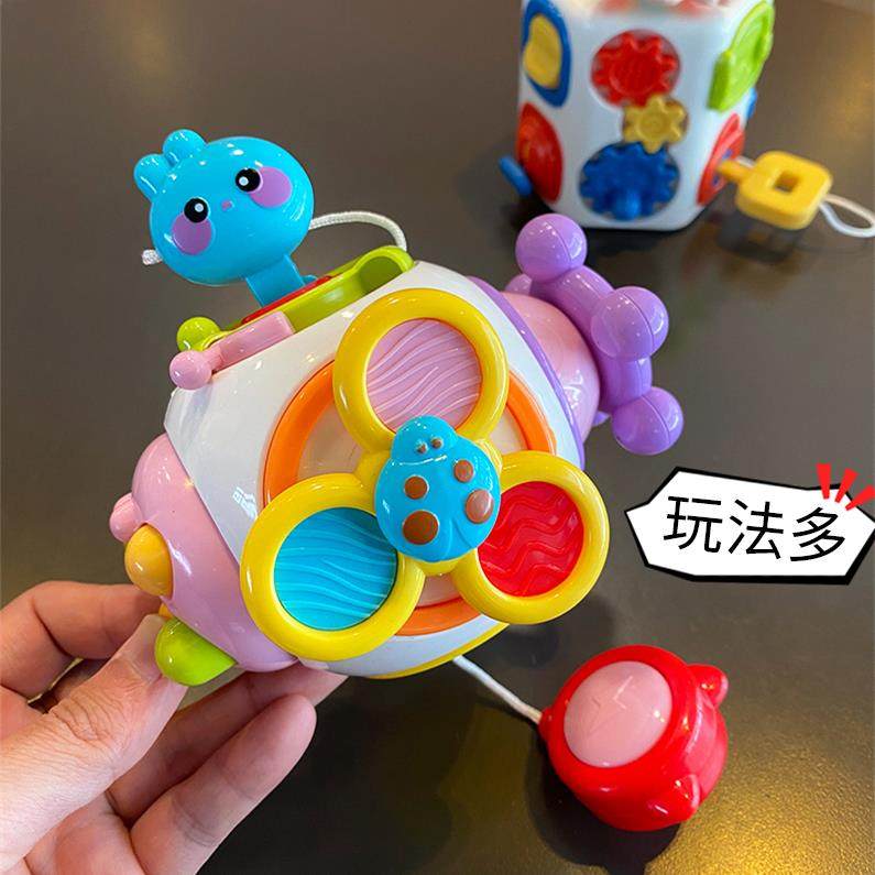 宝宝忙碌球 婴幼儿手指精细探索小机关启蒙益智手抓多面体玩具球,淘宝优惠券,粉丝福利购,淘宝优惠卷