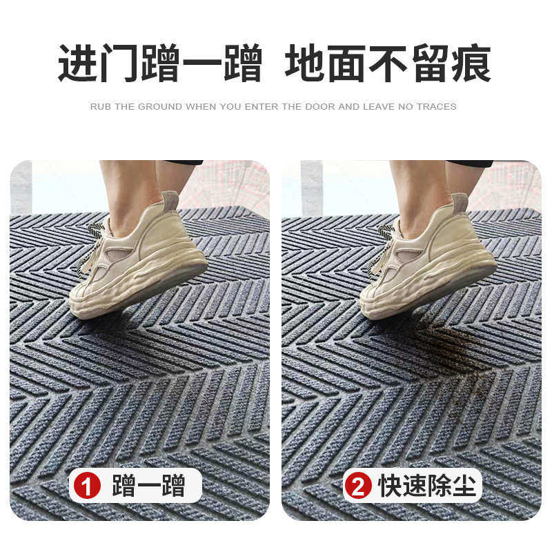 Main entrance floor mats, company door entrance mats, hotel lobby carpets, stain-resistant floor mats in front of the door