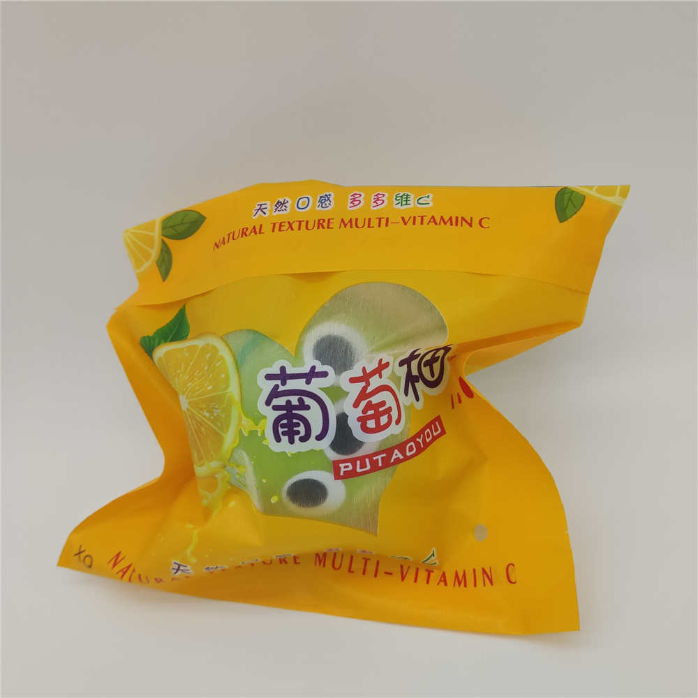 红黄心葡萄柚礼品礼袋水果保鲜袋新品水果柚子袋子-自粘封口袋子 - 图0