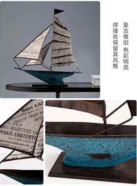 正品摆件现极简约轻奢高档家居装饰品电代柜酒柜客厅公办室桌面创