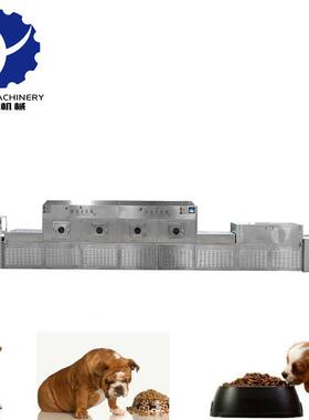 宠物食品生产线 宠物食品生产设备 宠物食品加工生产机械设备