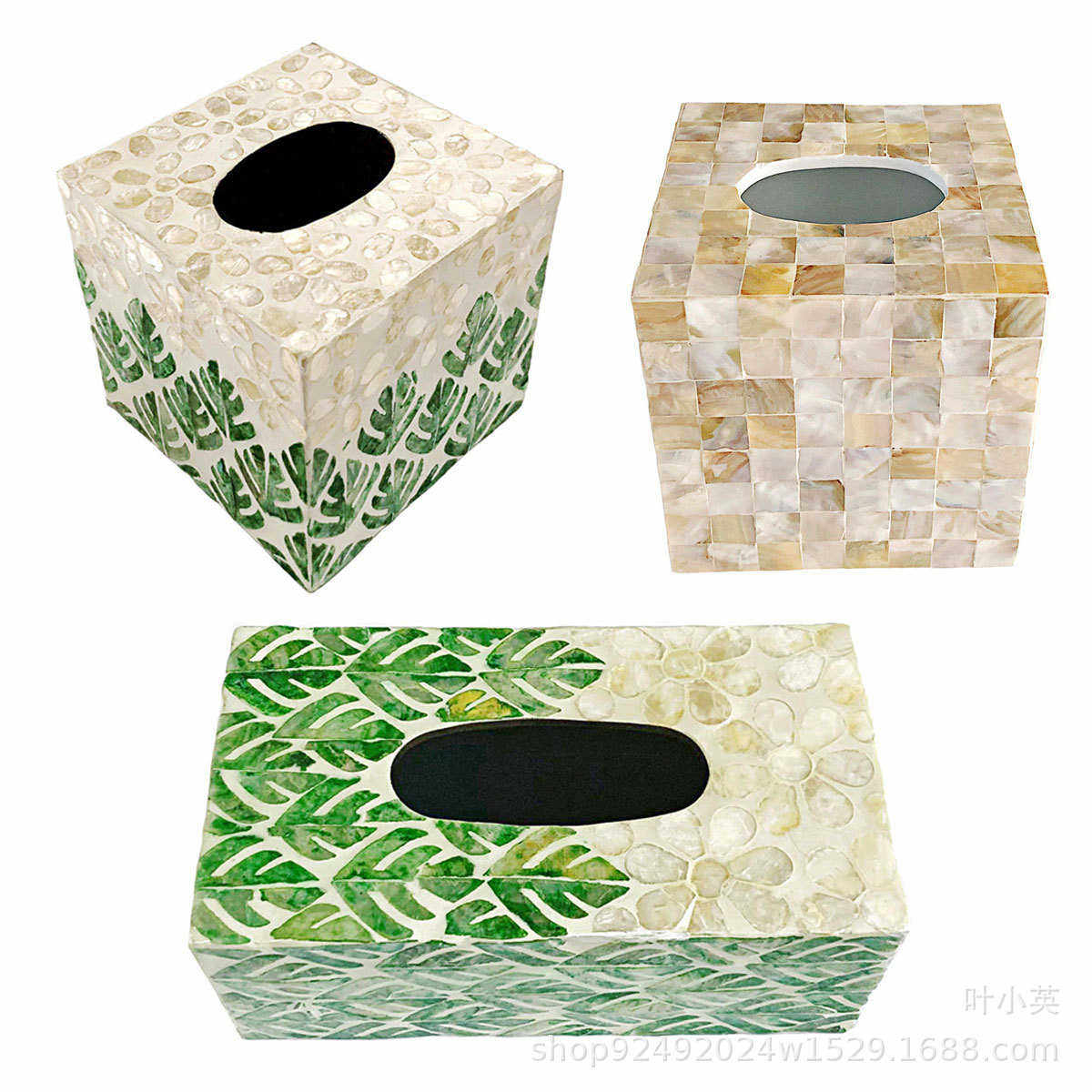 贝壳彩色创意欧式轻奢抽纸盒有盖家用民宿酒店会所纸巾盒收纳盒,淘宝优惠券,粉丝福利购,淘宝优惠卷