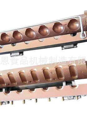 24050E-S-150J思恩械707食品机制造软糖全自动浇注生产线1糖果机