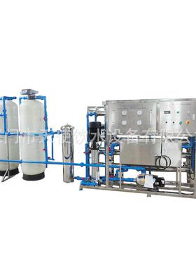 3T反渗纯水设备 工业用净水纯水设备 过滤水处理直饮水纯水设备
