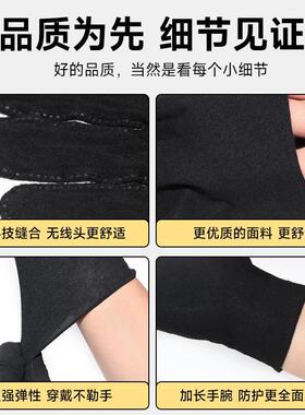 特大号棉手套轻薄防汗灰色白色黑色男士开车接待劳保防滑耐磨手套