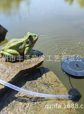 青蛙喷泉浮流水摆件公园池塘漂浮水别墅花园树脂动物模型装饰品
