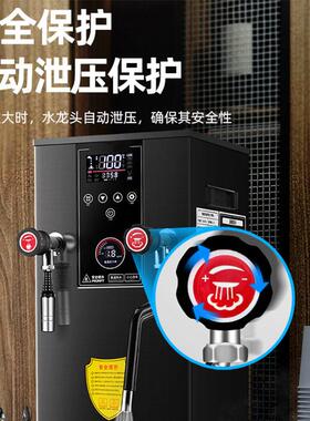 商MAGA-102用智能液晶蒸汽开水奶茶店设机备专用热机奶泡机2可定1