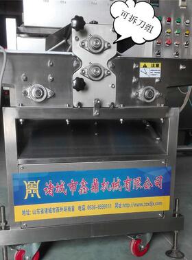 肉类加工设备切条机比较好 鸡柳多功能切条机 鲜猪肉切片机