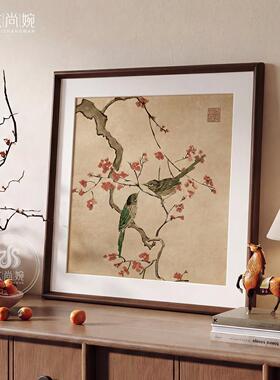 宋代学意花鸟客厅玄关装ZF5446新饰画中式实木框茶室挂画寓意好禅