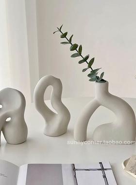 摆设陶瓷花瓶摆件干花插花客厅桌面家居饰品抽象装饰品艺术装饰