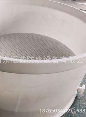 山东恒益厂家供应PP过滤槽PP固液分离器新款PP抽滤桶