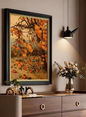 中古风手绘油画《柿柿如意》玄关挂画肌理画客厅沙发背景墙装饰画