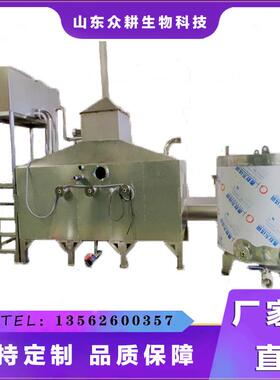 黑水虻蝇蛆养殖设备厨余垃圾养殖黑水虻处理设备餐厨垃圾饲料化