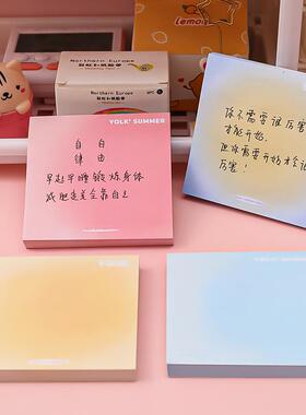 六一班级活动儿童奖励文具创意便签中小学生小礼品三四五年级礼物