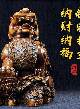 貔貅摆件招财风水中式貔貅客厅酒柜工艺装饰品办公室店铺开 业礼