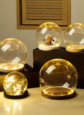 圆球形发光带灯玻璃罩展示盒积木永生花郁金香桌面防尘罩装饰摆件