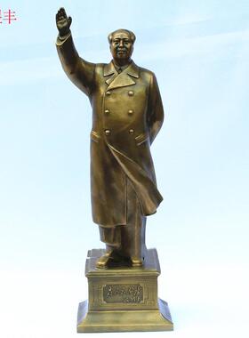 铜像挥手伟人全身雕塑站像42cm 家居摆件挥手铜像
