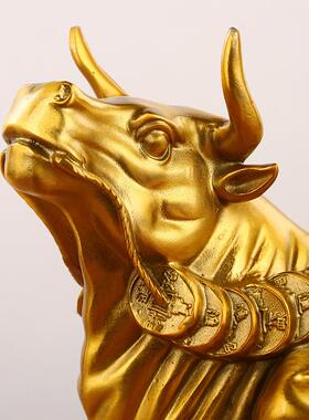 黄铜财源332室滚滚牛气冲天铜牛摆件尔街牛家居办公牛乔华迁开业