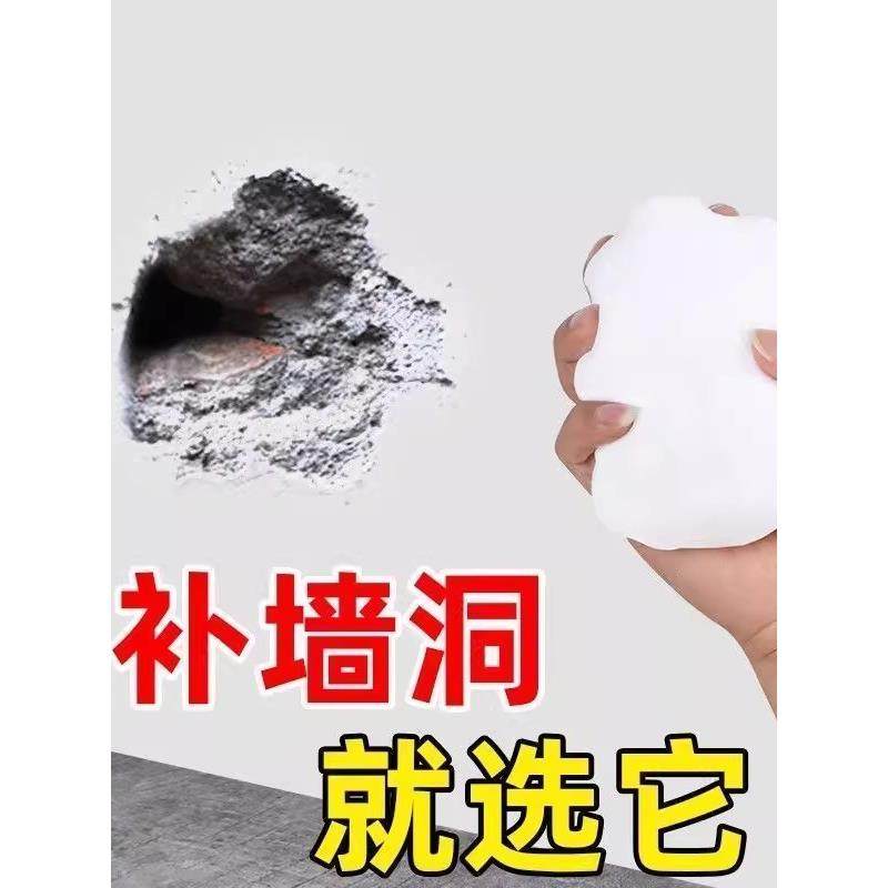 空调孔密封胶泥填缝堵洞防水防虫耐高温家用下水道填充修补堵墙泥,淘宝优惠券,粉丝福利购,淘宝优惠卷