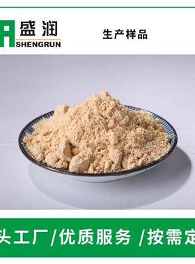 MAGA-102全动创生产线小型养粉自生产机器加工机营养业粉设营备速