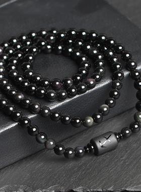 天然黑曜石十二星座多圈手链黑色