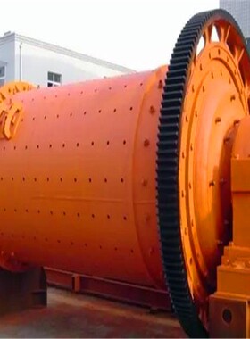 石英石球磨机 新型钢渣球磨机 建材水泥球磨机 铁矿石矿渣球磨机