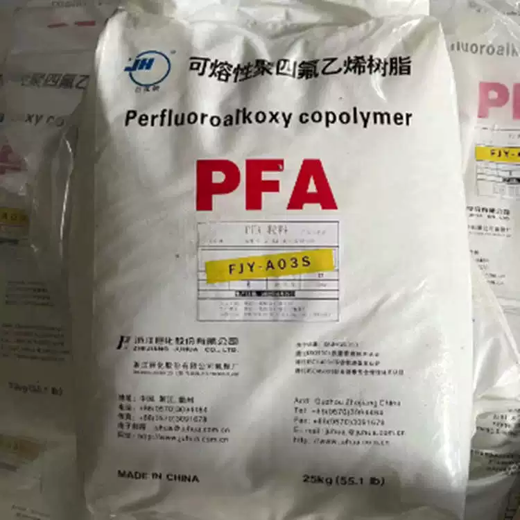 Прозрачные частички сырьевого PFA Zhejiang Juhua FJYA03S плавимый политетрафторэтилен для литья под давлением grade PFA пластик