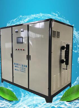 工业商用全自动高压节能蒸汽器变频电磁蒸汽发生器电加热蒸汽锅炉