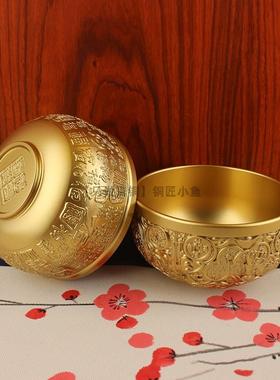 纯黄铜碗金钱碗黄铜浮雕龙凤碗铜百福碗聚宝盆招财摆件大碗金饭碗