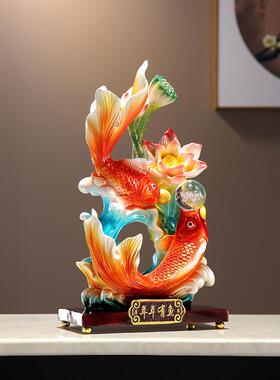 厅年YTG年有锦鲤鱼招财件客家居酒摆柜乔迁新居余办公室装饰如鱼