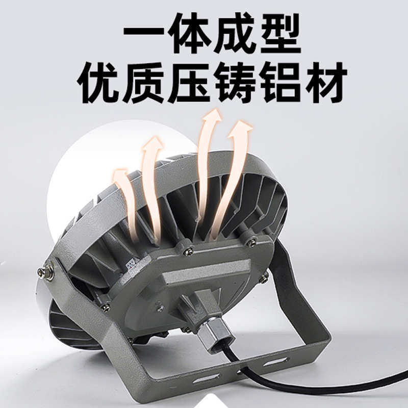 NFC9186LED三防灯仓库灯冷库专用免维护防爆灯发电站化工钢铁厂灯,淘宝优惠券,粉丝福利购,淘宝优惠卷