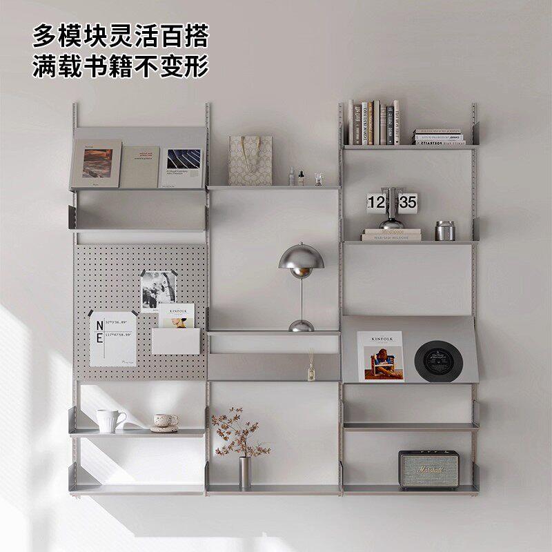 Stainless steel wall-shaped bookshelf hole board vitsoe display living room multi-functional suspended display rack