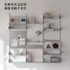 Stainless steel wall-shaped bookshelf hole board vitsoe display living room multi-functional suspended display rack