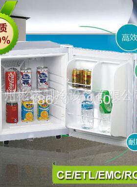 厂家直销迷你小冰箱无噪音低能耗半导体电子冰箱冷藏保鲜