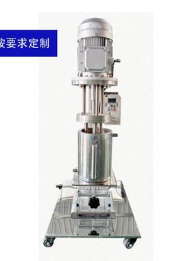实验室式 瓷砂磨机全陶瓷腔体 零金属SN-0.5污染 卧纳米超细研磨