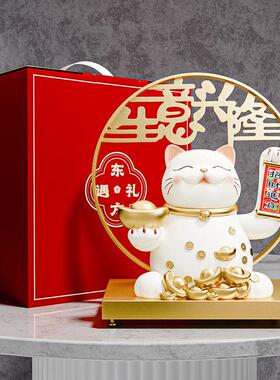 贝汉美新中式电动摇手招财猫前台摆件软装家居玄关客厅桌面装饰品