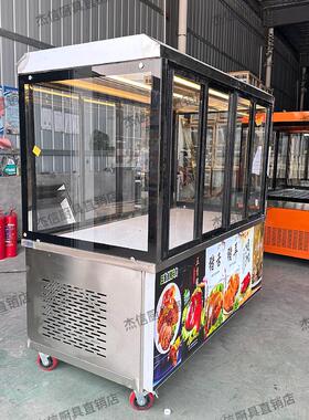 熟食展示柜烧腊保鲜柜烤鸭柜卤菜烧鹅柜烧鸡凉菜小吃保温冷藏柜